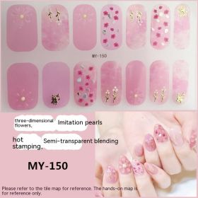 Baking-free Gel Three-dimensional Nail Stickers Full Paste Waterproof And Durable (Option: MY150)
