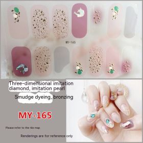 Baking-free Gel Three-dimensional Nail Stickers Full Paste Waterproof And Durable (Option: MY165)