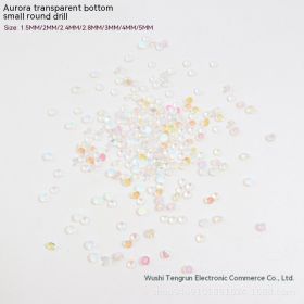 New Nail Ornament Nail Small Round Diamond Super Net Red Simple White Rhinestone Whole Bag (Option: Aurora-Ss4)