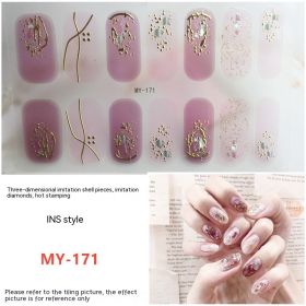 Baking-free Gel Three-dimensional Nail Stickers Full Paste Waterproof And Durable (Option: MY171)