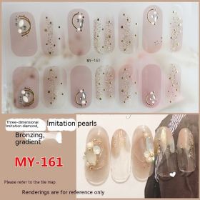 Baking-free Gel Three-dimensional Nail Stickers Full Paste Waterproof And Durable (Option: MY161)