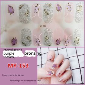 Baking-free Gel Three-dimensional Nail Stickers Full Paste Waterproof And Durable (Option: MY153)