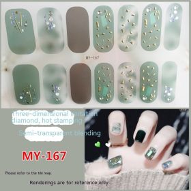 Baking-free Gel Three-dimensional Nail Stickers Full Paste Waterproof And Durable (Option: MY167)